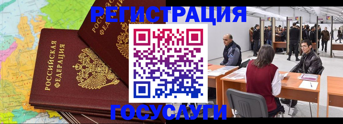 форма 3 в Харабали